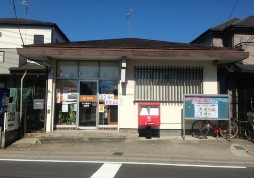 郵便局　市川稲荷木郵便局（郵便局）まで834m