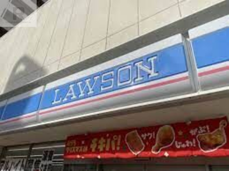 コンビニ　ローソン諸口三丁目店（コンビニ）まで587m