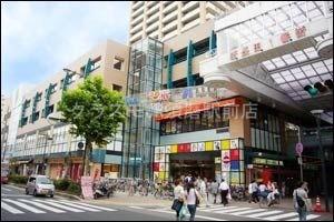 ショッピングセンター　アスタプラザ（ショッピングセンター）まで1418m