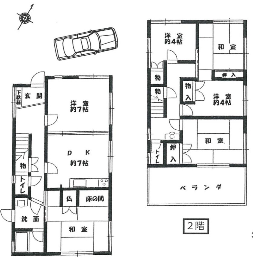 宝塚市千種3丁目貸家の間取り写真