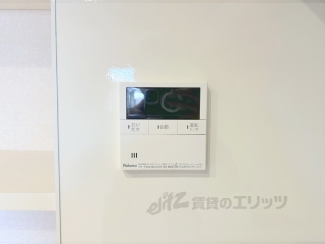 その他設備　給湯器リモコン