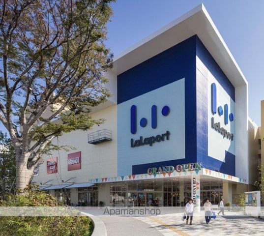 ショッピングセンター　ららぽーと湘南平塚店（ショッピングセンター）まで478m