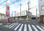 ドラックストア　ドラッグストア セキ 本木店（ドラッグストア）まで853m