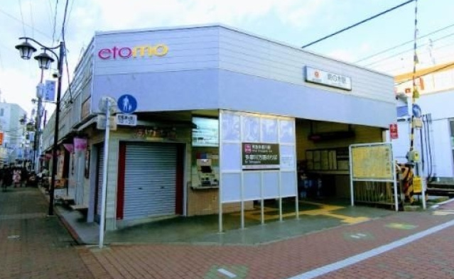 ショッピングセンター　エトモ鵜の木（ショッピングセンター）まで418m