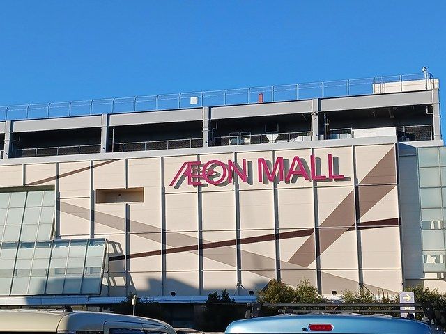 ショッピングセンター　イオンモール川口前川（ショッピングセンター）まで477m