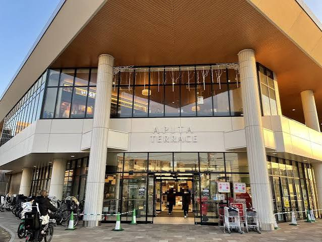 ショッピングセンター　ハニーズアピタテラス横浜綱島店（ショッピングセンター）まで727m