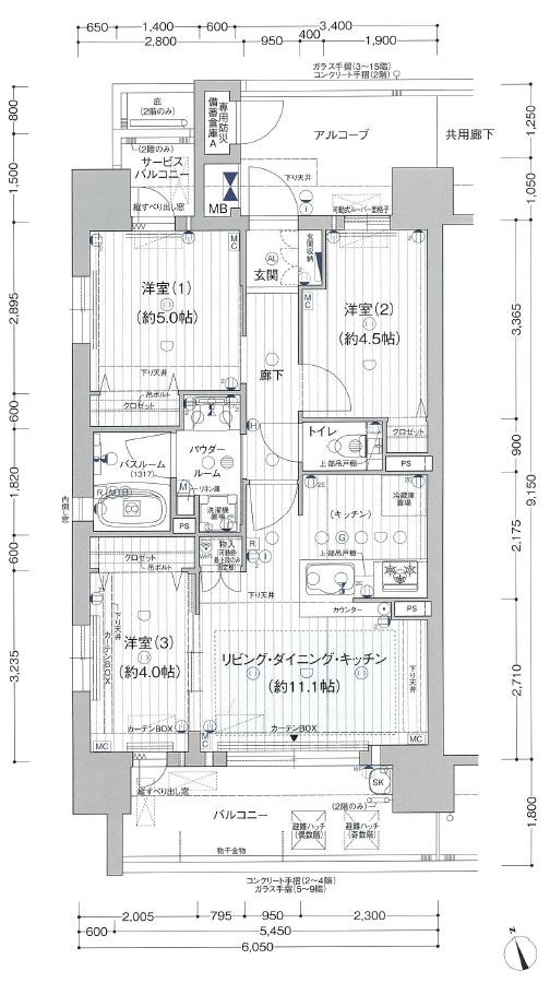間取り図
