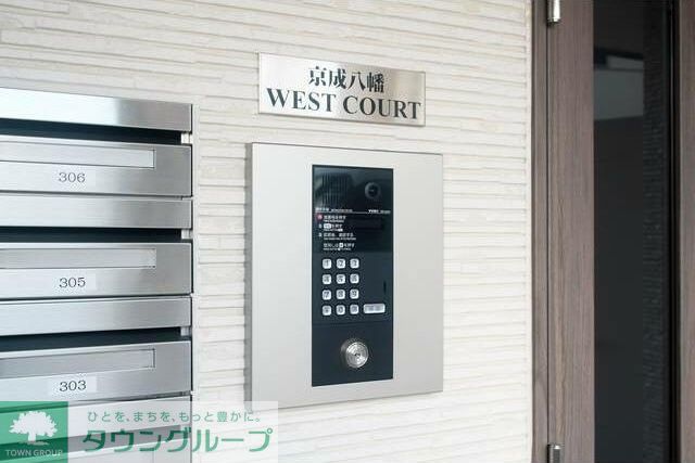 京成八幡WESTCOURTのその他写真