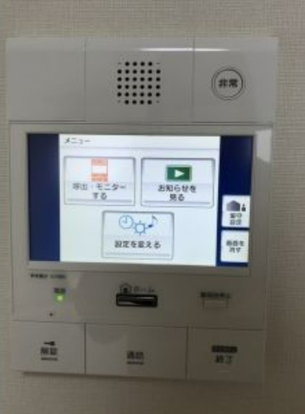セキュリティ　※別部屋参考画像