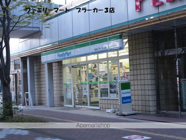 コンビニ　ファミリーマート　プラーカ３店（コンビニ）まで500m