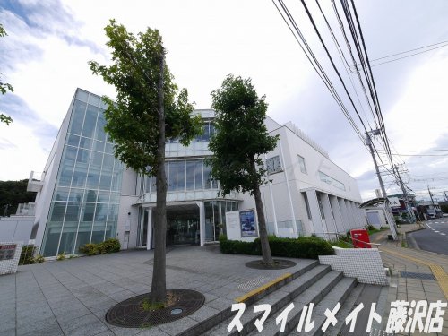役所　鎌倉市役所　腰越支店（腰越行政センター）（役所）まで1027m