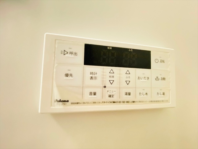 その他設備　同一建物内２０１号室内装写真転載