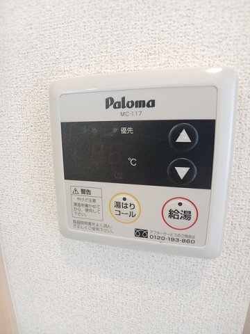 プラシ ド桜のその他写真