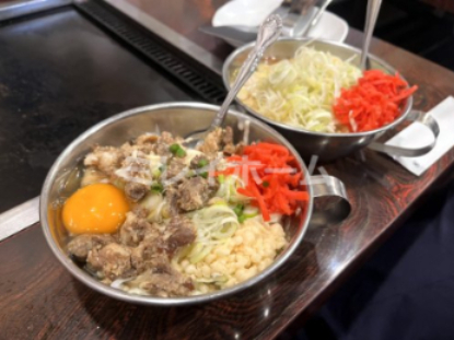 飲食店　ごとう（飲食店）まで210m