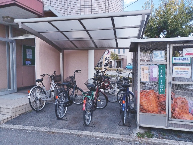 その他共有部分　駐輪場・敷地内ごみ置き場