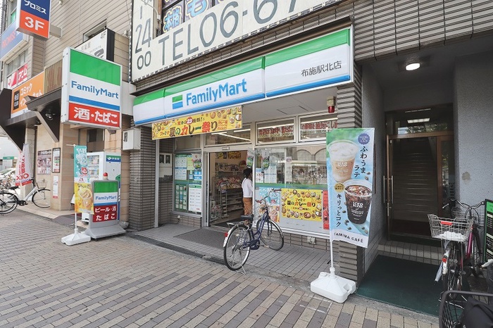コンビニ　ファミリーマート（コンビニ）まで316m