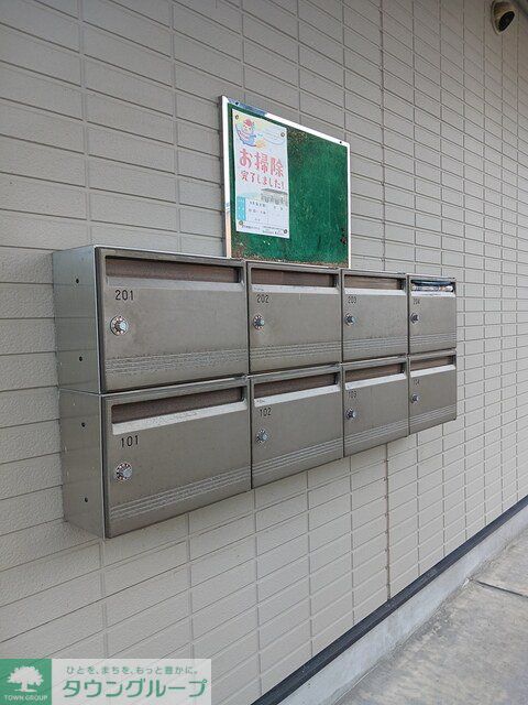 その他共有部分