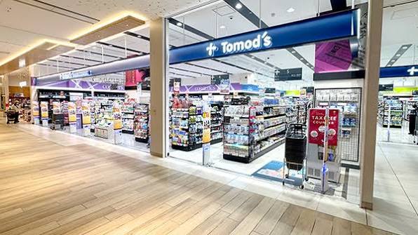 ドラックストア　トモズ有明ガーデン店（ドラッグストア）まで811m