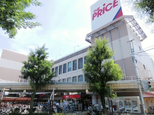 病院　ザ・プライス五香店（病院）まで700m