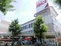 病院　ザ・プライス五香店（病院）まで700m