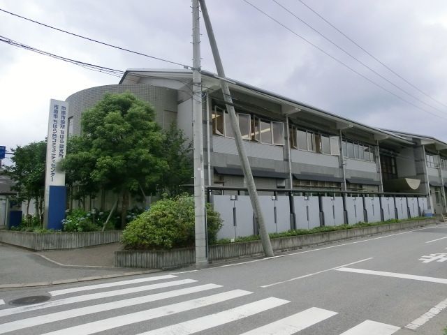 その他　ちはら台コミュニティセンター（その他）まで1200m