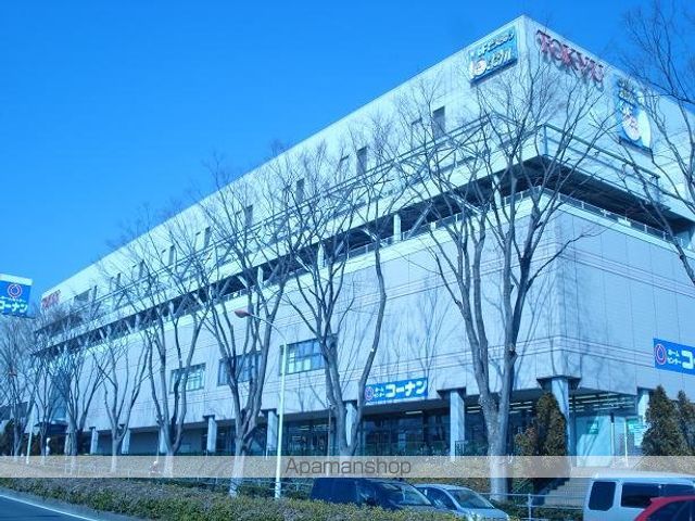 その他　湘南とうきゅう（その他）まで2010m
