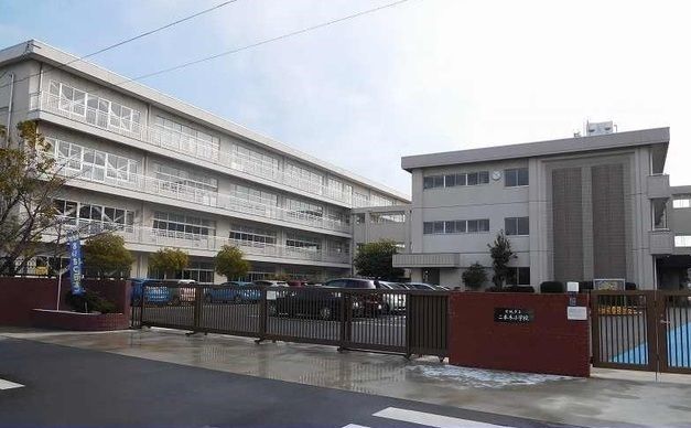 小学校　二本木小学校（小学校）まで200m