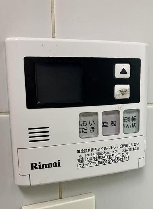 その他設備　物件画像