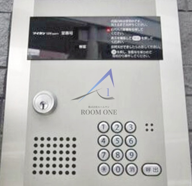 セキュリティ　オートロックです。