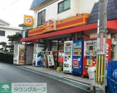 コンビニ　ヤマザキショップ刀根山店（コンビニ）まで790m
