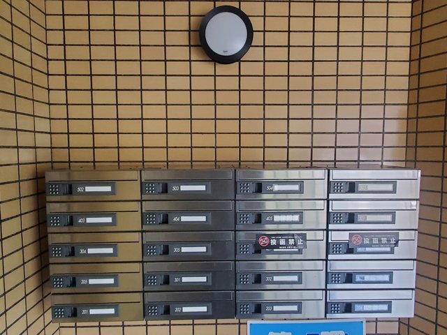 コンフォート市ヶ尾の外観写真