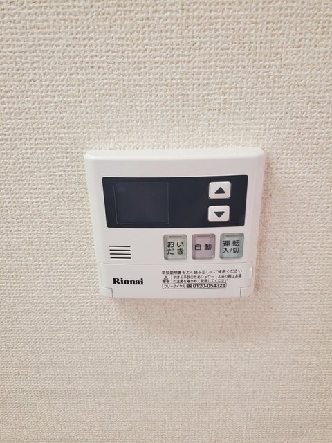 コンフォート市ヶ尾のその他写真