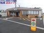コンビニ　セブンイレブン津市栄町4丁目店（コンビニ）まで1149m