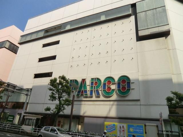その他　パルコ（その他）まで720m