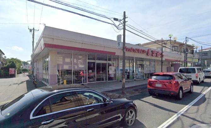 ショッピングセンター　ファッションセンターしまむら東久留米店（ショッピングセンター）まで769m
