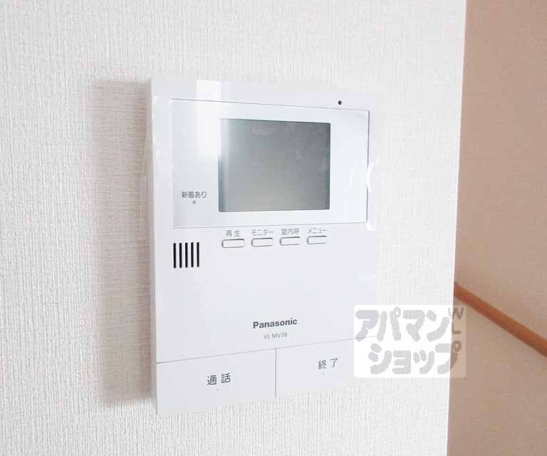 セキュリティ　モニター付きで来訪者の確認ができて安心です。