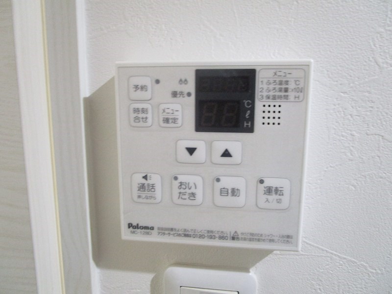 その他設備　※同物件別号室参考写真