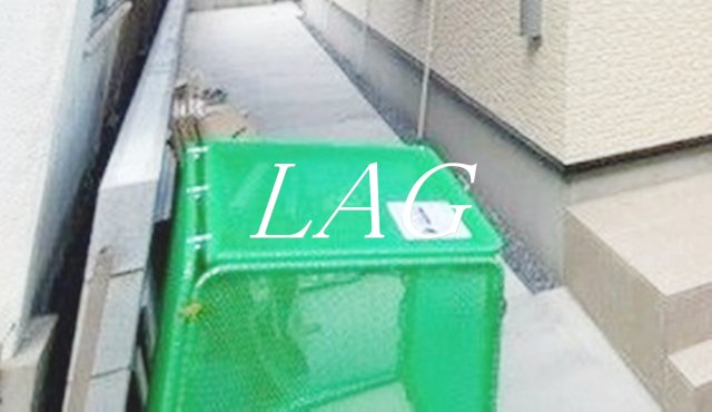 その他共有部分　共用ゴミ置き場です。