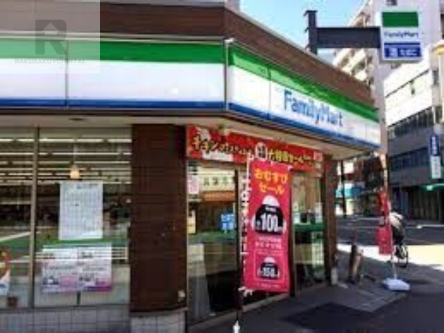 コンビニ　ファミリーマート浪速元町三丁目店（コンビニ）まで131m