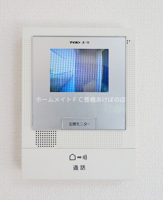 セキュリティ　同型別部屋写真