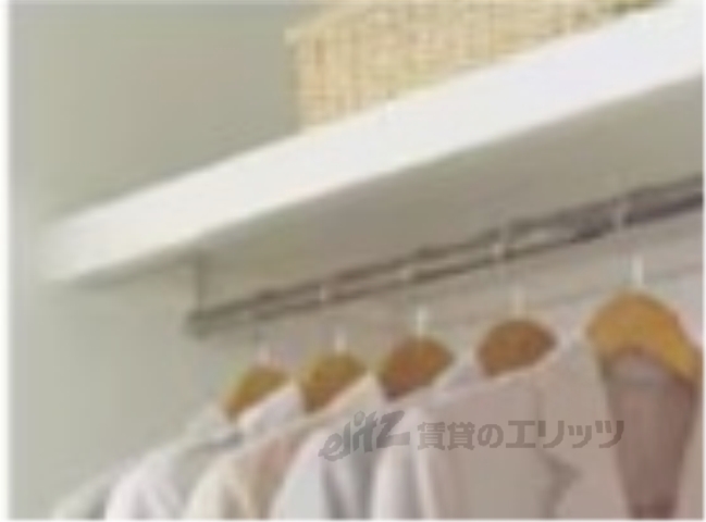 収納　同仕様