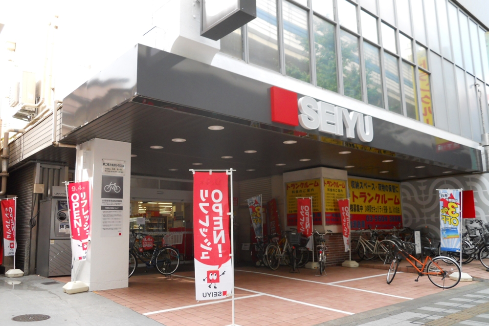 駒沢コーポラスの周辺写真