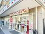 コンビニ　セブンイレブン中野上高田1丁目店（コンビニ）まで277m