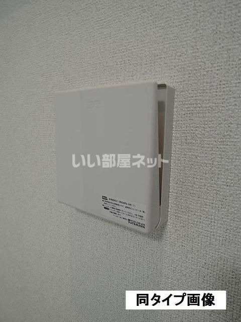 ヴィラージュ北沢のその他写真