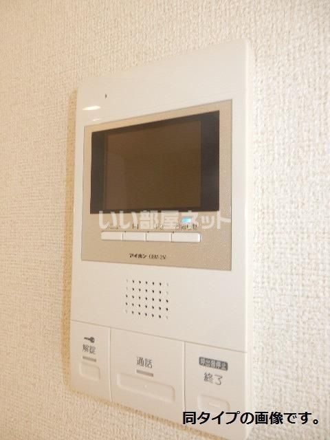 ヴィラージュ北沢のその他写真