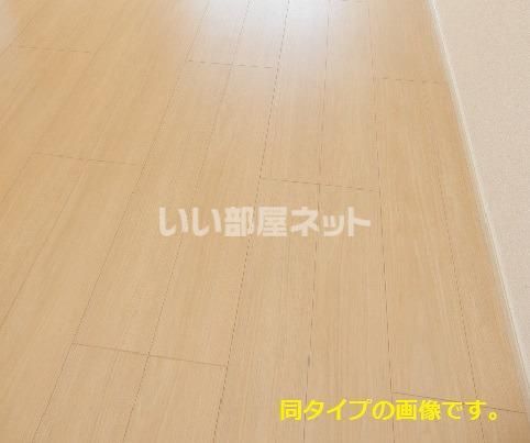 ヴィラージュ北沢の居間写真