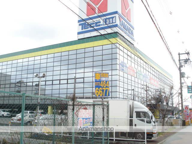 その他　ヤマダ電機（その他）まで1000m