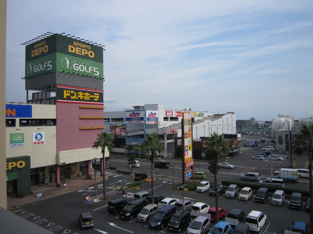 ショッピングセンター　ドン・キホーテ 鹿児島宇宿店（ショッピングセンター）まで346m