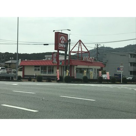 飲食店　長崎ちゃんめん山口小郡店（飲食店）まで888m