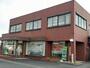 銀行　尾西信用金庫　冨田支店（銀行）まで550m